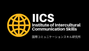 IICS - Institute of Intercultural Communication Skills
